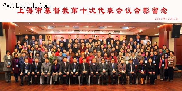 �Ϻ��л����̵�ʮ�δ�������¡���ٿ�